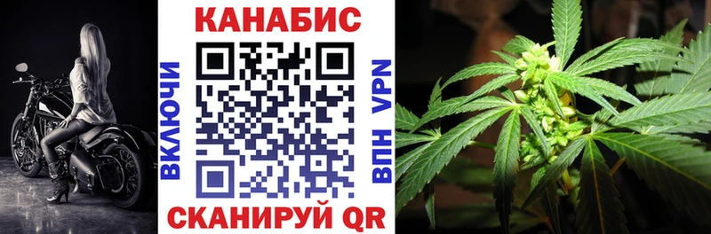 Купить закладку Козельск Cocaine  A PVP  МАРИХУАНА  mega рабочий сайт  МЕФ 