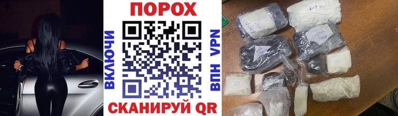 ОМГ ОМГ ONION  Козельск  АМФЕТАМИН 98%  магазин  наркотиков 