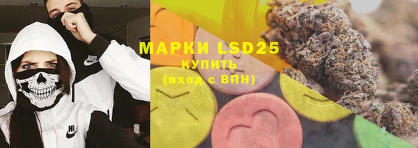 MDMA Premium VHQ Богородск