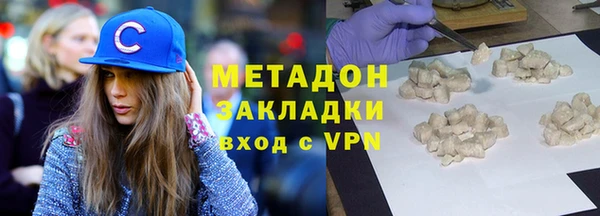 jwh Богданович