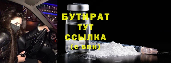 jwh Богданович