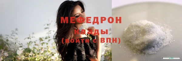 jwh Богданович