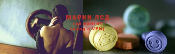 MDMA Premium VHQ Богородск