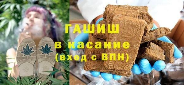 меф Богородицк