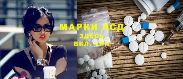 jwh Богданович