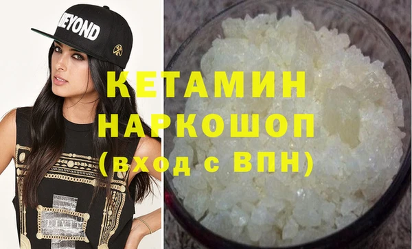 jwh Богданович