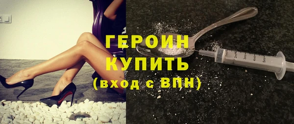 меф Богородицк