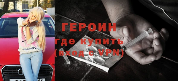 jwh Богданович
