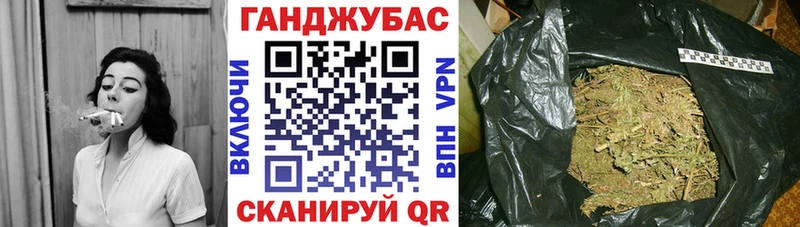Бошки марихуана THC 21%  Козельск 